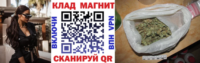 Виды наркоты Сурск АМФЕТАМИН Псилоцибиновые грибы A PVP Бошки Шишки COCAIN ГАШИШ