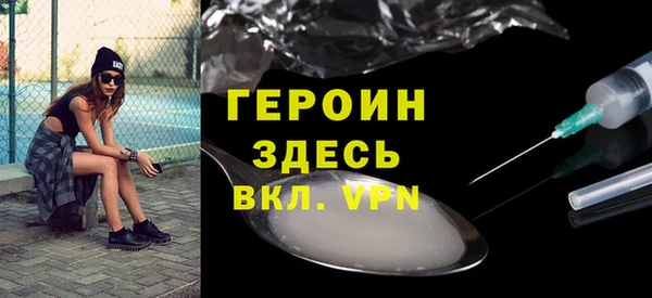 а пвп мука Остров