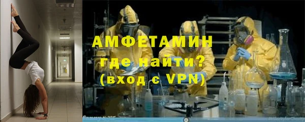 трава Пересвет