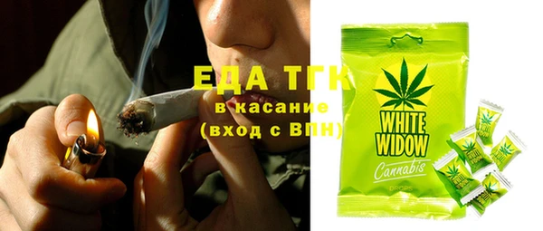 экстази Переславль-Залесский