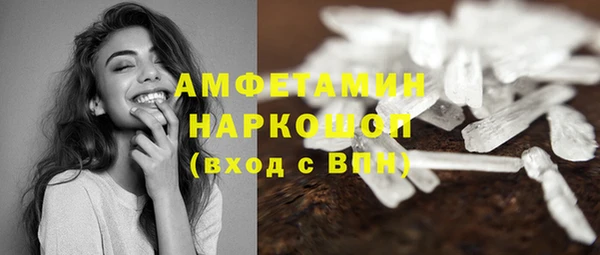 а пвп мука Остров