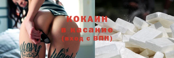 а пвп мука Остров