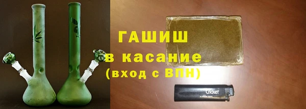 трава Пересвет