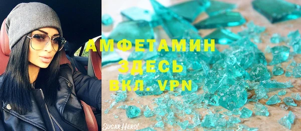 не бодяженный Пестово