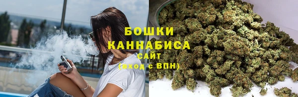 экстази Переславль-Залесский