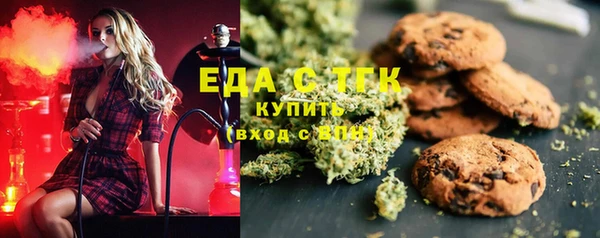 экстази Переславль-Залесский