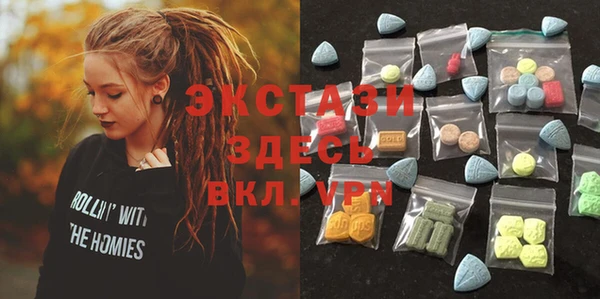 а пвп мука Остров