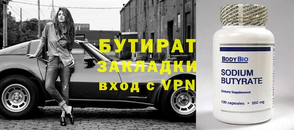 а пвп мука Остров