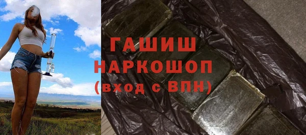 а пвп мука Остров