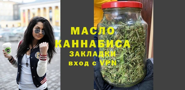 не бодяженный Пестово