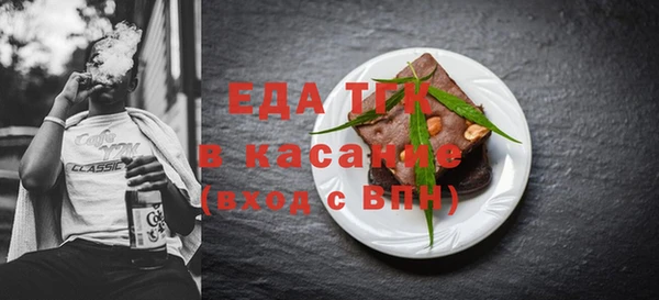 не бодяженный Пестово