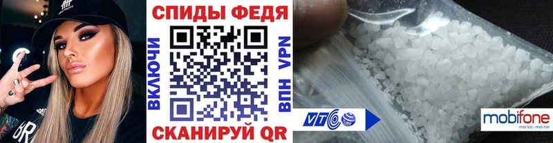 Первитин Methamphetamine  Сурск 
