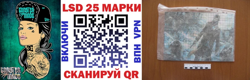 закладки  Сурск  Наркотические марки 1,8мг 